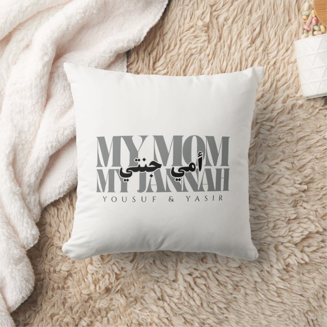 MY MOM MY JANNAH Personalised Gift for Muslim Mum Cushion (Blanket)