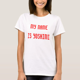 My Name is Yoshimi T-Shirt