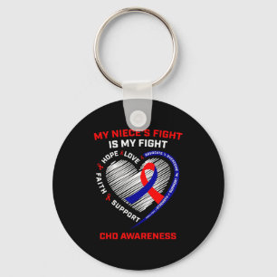 My Nieces Fight Is My Fight Chd Heart Disease Awar Key Ring