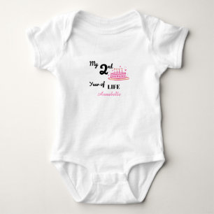 My second year of life baby bodysuit