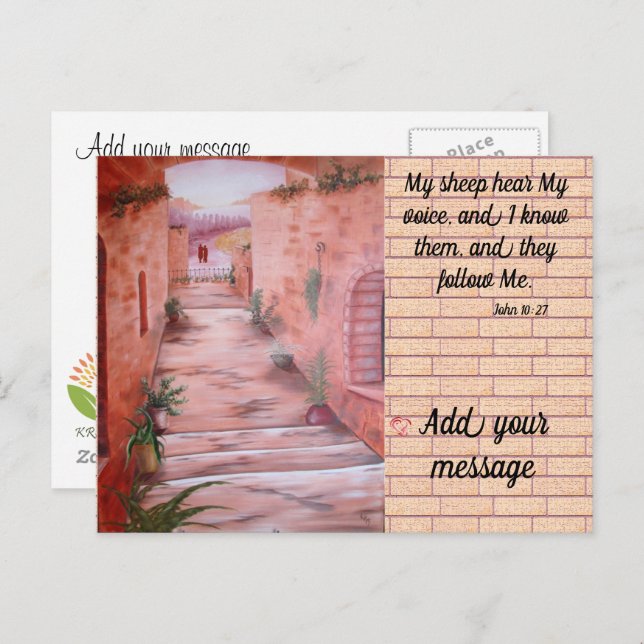 My sheep hear My voice Postcard (Front/Back)