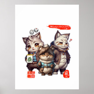 My Style mahjong  Poster