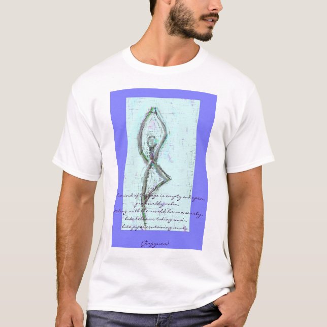 My Tai Chi T-Shirt (Front)