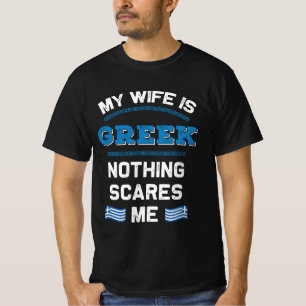 My Wife is Greek Hellenic Republic Greece Roots T-Shirt