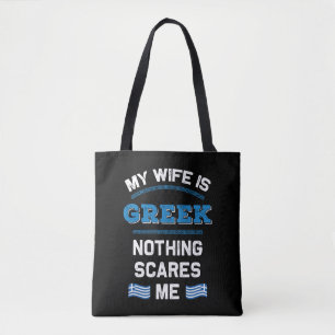 My Wife is Greek Hellenic Republic Greece Roots  Tote Bag