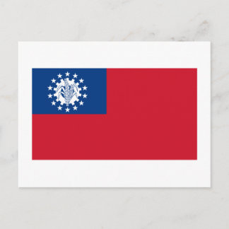 Myanmar Flag 1974-2010 Postcard