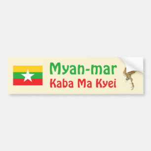 Myanmar Flag + Map Bumper Sticker