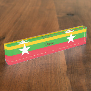 Myanmar Flag Nameplate