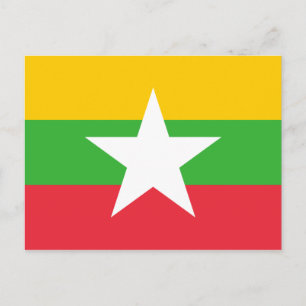 Myanmar Flag Postcard