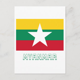 Myanmar Flag with Name Postcard
