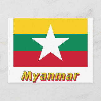 Myanmar Flag with Name Postcard