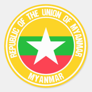 Myanmar Round Emblem Classic Round Sticker