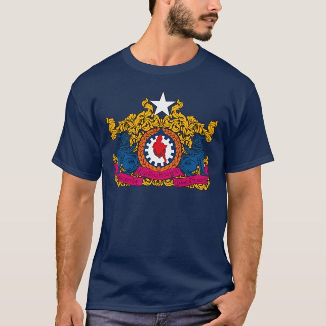 Myanmar Seal T-shirt (Front)
