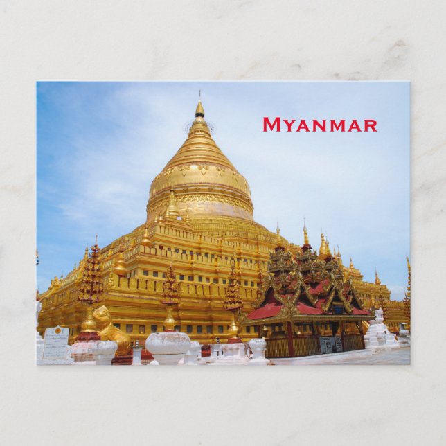 Myanmar Vintage Travel Tourism Add Postcard (Front)