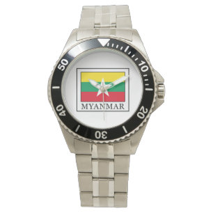 Myanmar Watch