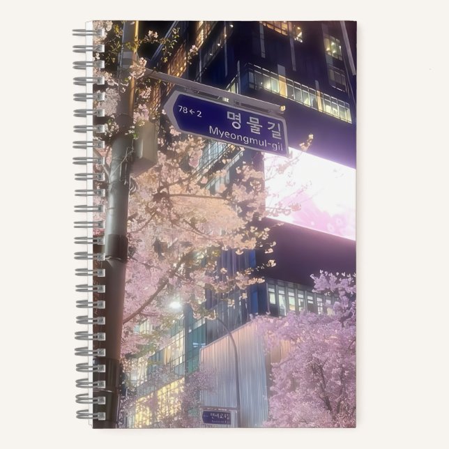 Myeongmul-gil Nocturne: Cherry Blossoms and light Notebook (Front)