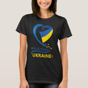 Mykolaiv Ukraine National Flag Heart Emblem Crest  T-Shirt