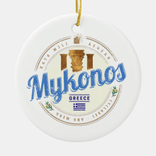 Mykonos Cyclades Islands Greece Vintage Souvenir Ceramic Tree Decoration
