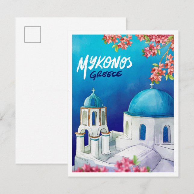 Mykonos Greece Art Watercolor Travel Illustration Postcard (Front/Back)