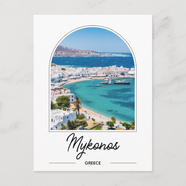 Mykonos Greece Postcard (Front)