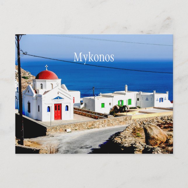 Mykonos Postcard (Front)
