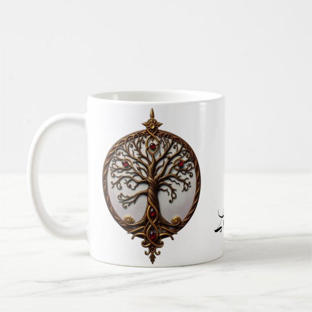 Mystic Life of Tree Coffee Mug (Left)