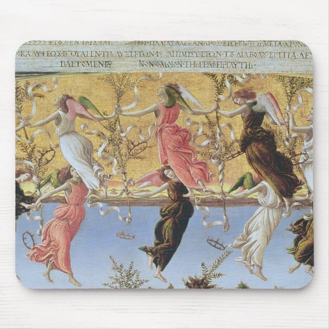 Mystic Nativity Mouse Pad (Front)