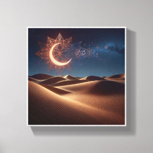 Mystical Desert Night Wall Art - Glowing Geometric