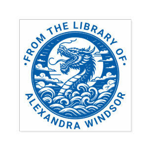 Mystical Dragon Silhouette #9 Library Book Name Self-inking Stamp