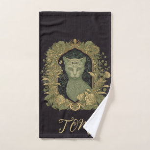 Mystical Forest Cat - Personalised Woodland  Bath Towel Set