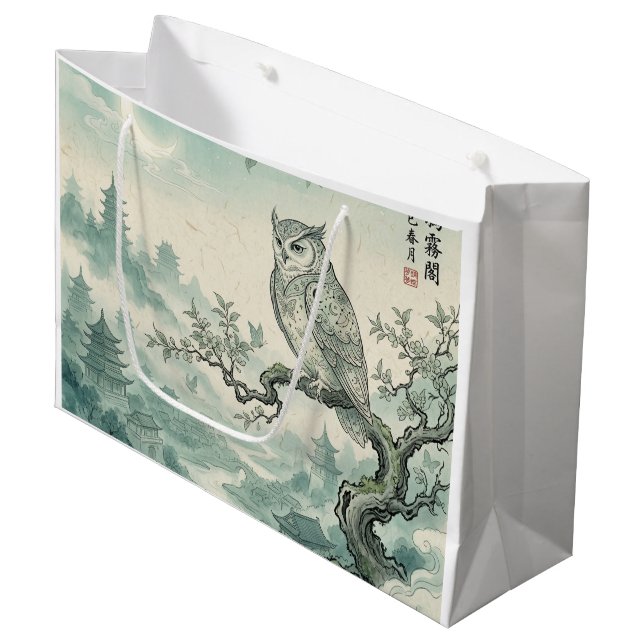 Mystical Owl Moon Landscape Art Large Gift Bag (Front Angled)
