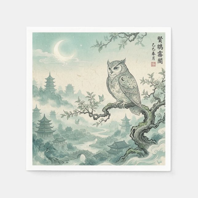 Mystical Owl Moon Landscape Art Napkin (Front)