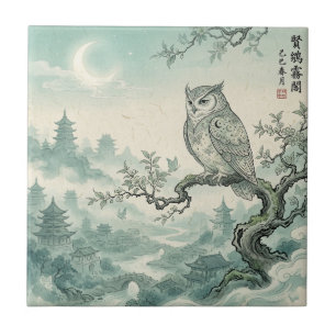 Mystical Owl Moon Landscape Art Tile