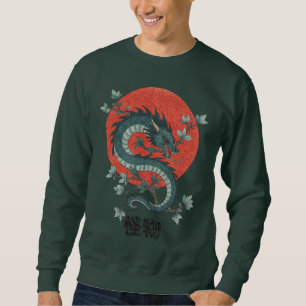 Mythic Beast Rises Under Red Sun Sweatshirt
