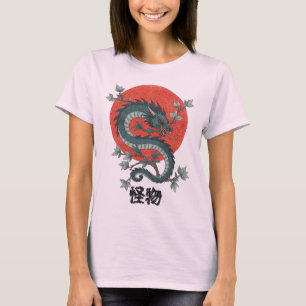 Mythic Beast Rises Under Red Sun T-Shirt