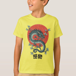 Mythic Beast Rises Under Red Sun T-Shirt