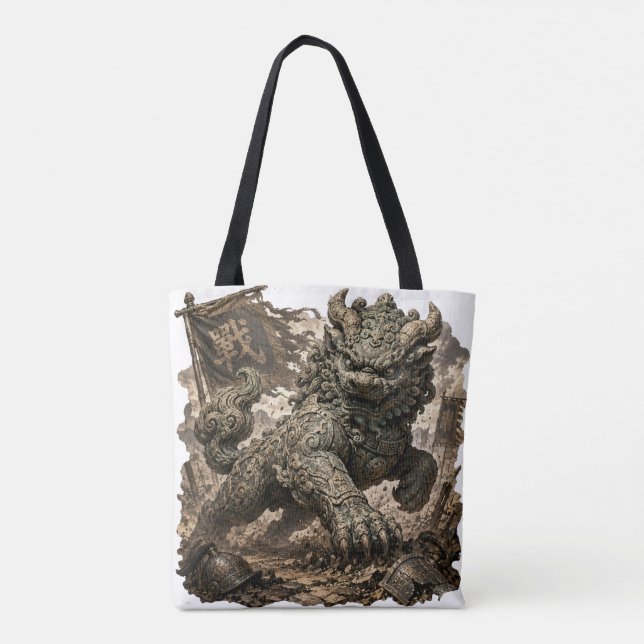 Mythic Stone Guardian Fantasy Sticker Tote Bag (Back)