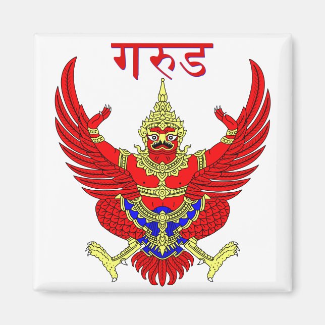 Mythical Thai Figure Magnet (Front)