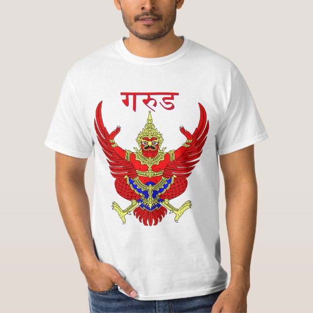Mythical Thai Figure Phoenix Garuda T-Shirt (Front)