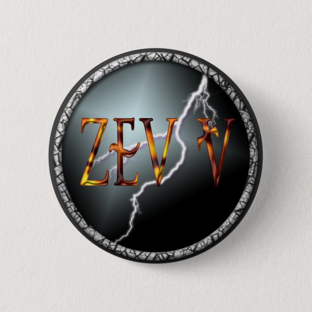 Mythological Beings 6 Cm Round Badge (Front)