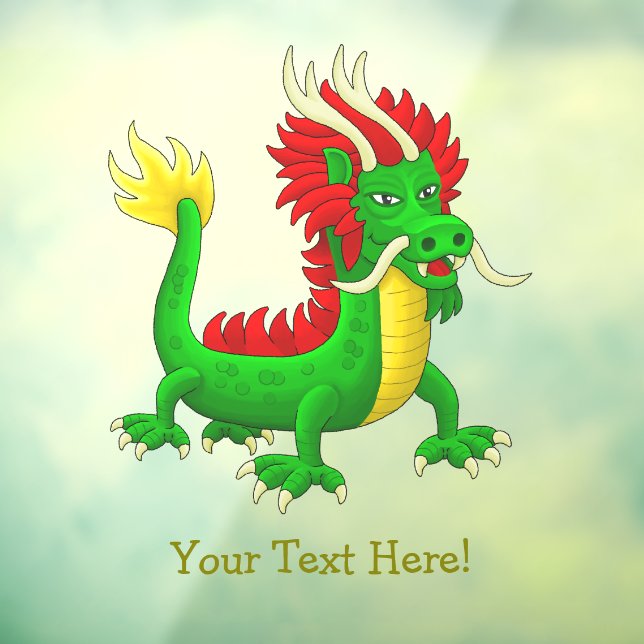 Mythological Dragon from China (Sheet 3)