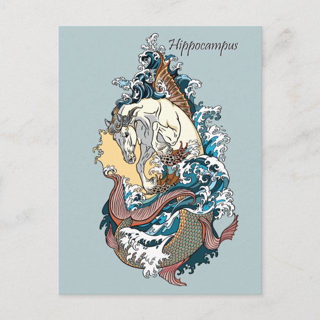 mythological seahorse postcard (Front)
