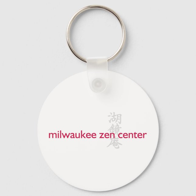 MZC keychain (Front)