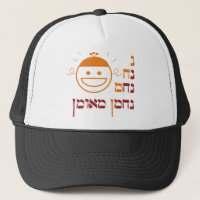 N Na Nach Nachma Nachman Meuman