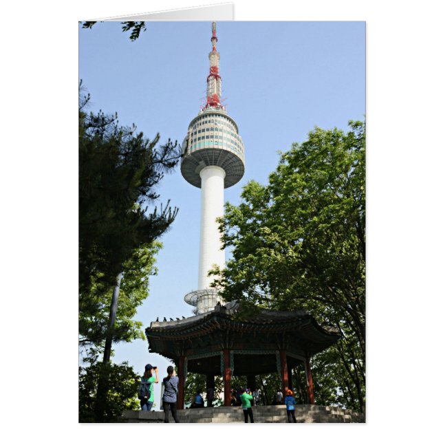 N Seoul Tower (Front)