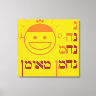 Nachman Meuman Canvas Print