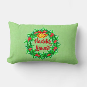 Nadolig Llawen Welsh Merry Christmas Lumbar Cushion