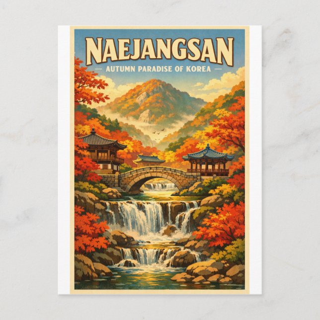 Naejangsan Mountain, South Korea, in a classic Postcard (Front)