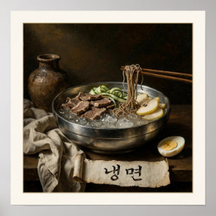 Naengmyeon - Korean Fine Art Poster