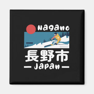 Nagano Japan Ski Resort Skiing Japanese Alps Trave Magnet